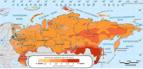 Слнечная рад.jpg